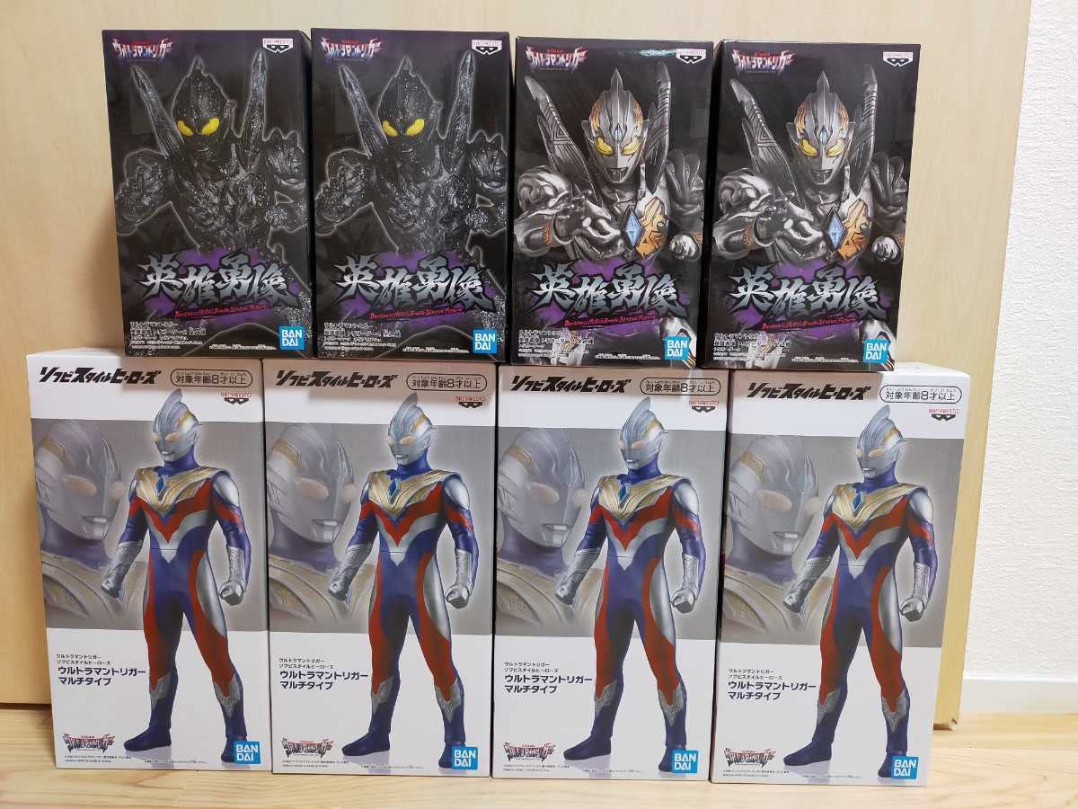 のため ウルトラマントリガー フィギュア 英雄勇像 トリガーダーク 12