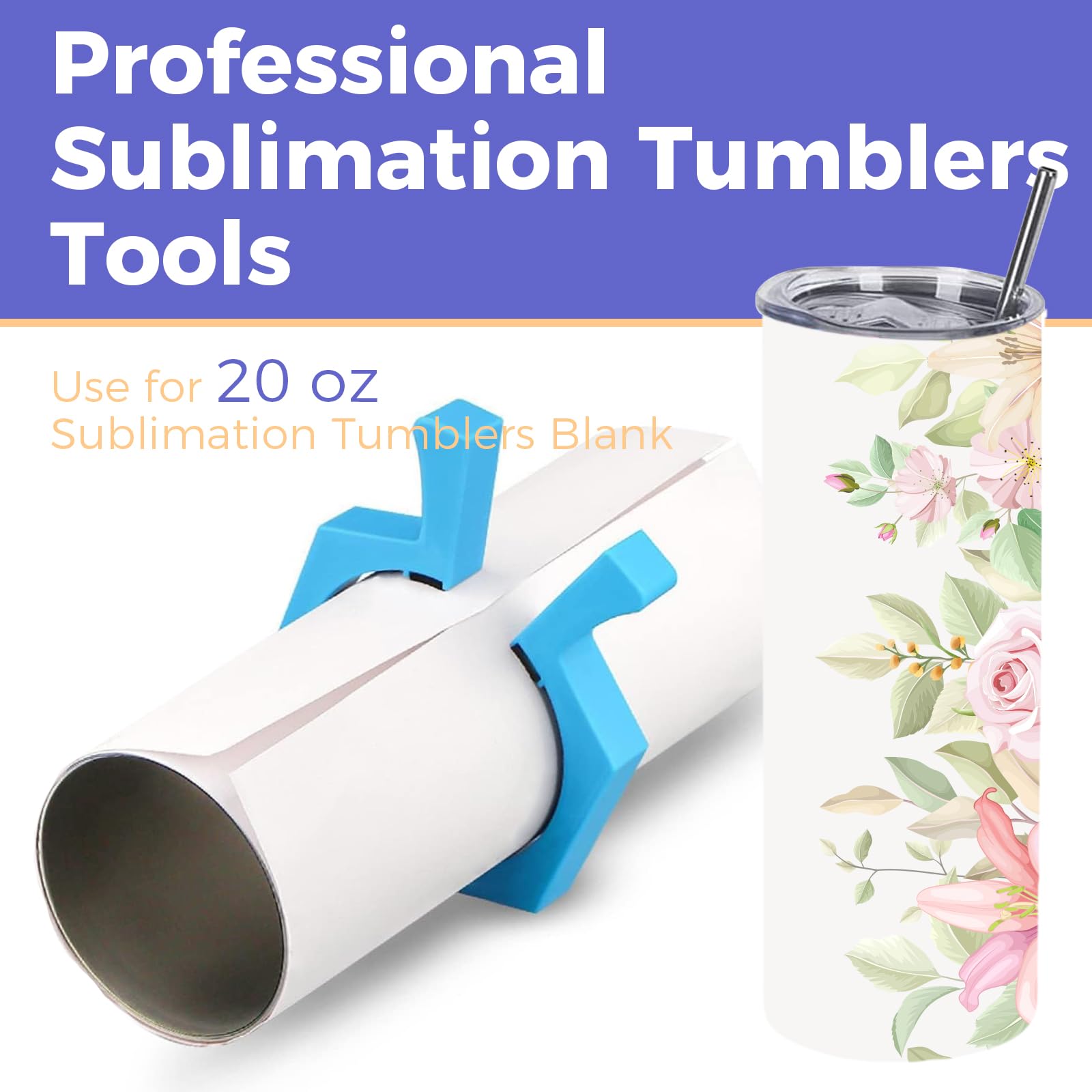 1 Pack Sublimation Tumblers Pinch Tool, JOYCEMALL Silicone Cup Clip Set for 20 Oz Sublimation Blanks Tumblers Perfect Clamp Grip Tool for Sublimation Paper - Yellow