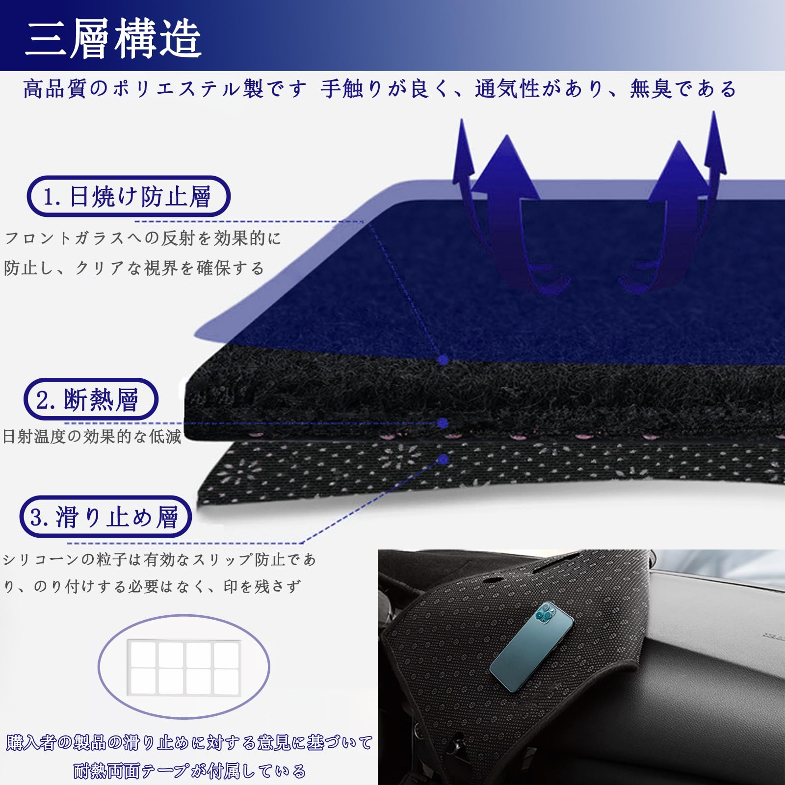 Amazon | Rasya マツダ CX-60 ダッシュボードマット マツダ 新型 CX-60
