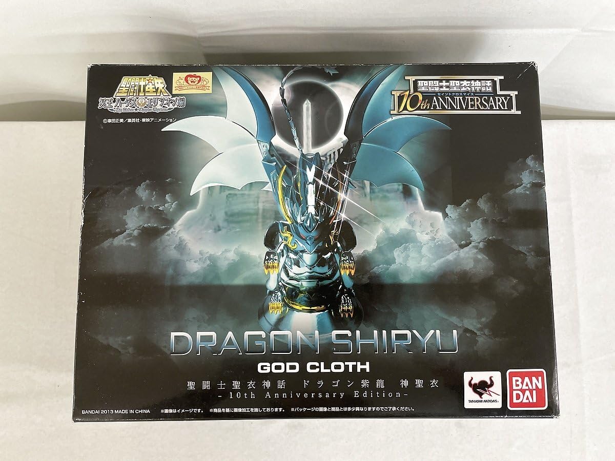 ★新品★聖闘士聖衣神話 ドラゴン紫龍 神聖衣 10th Anniversary Amazon.co.jp: TAMASHII NATIONS 聖闘士聖衣神話 ドラゴン紫龍