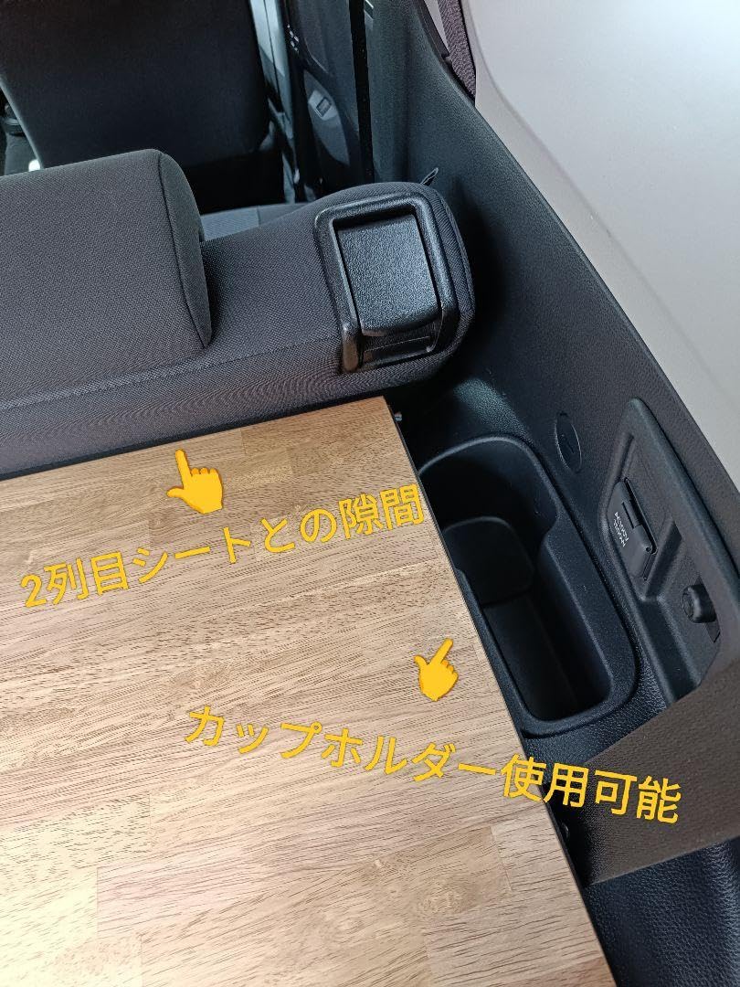 Amazon.co.jp: シエンタ 10系 ラゲッジボード : 車＆バイク