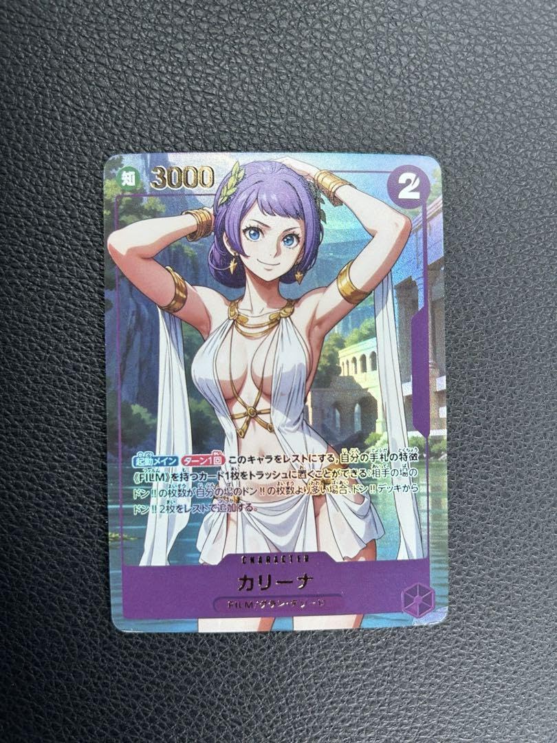 acgカード　　OP⭐︎30      美品 acgカード OP⭐︎30 美品 acgカードOP⭐︎30 美品