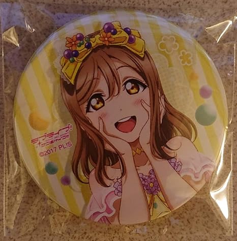 Amazon ラブライブサンシャイン ユニットライブ ガチャ 缶バッジ 国木田花丸 優勝 Lovelive Sunshine Unit Live Adventure ラブライブ Aqours アニメ 萌えグッズ 通販 Amazon ラブライブサンシャイン ユニットライブ ガチャ 缶バッジ 国木田花丸 優勝 Lovelive Sunshine Unit Live Adventure ラブライブ Aqours アニメ 萌えグッズ 通販