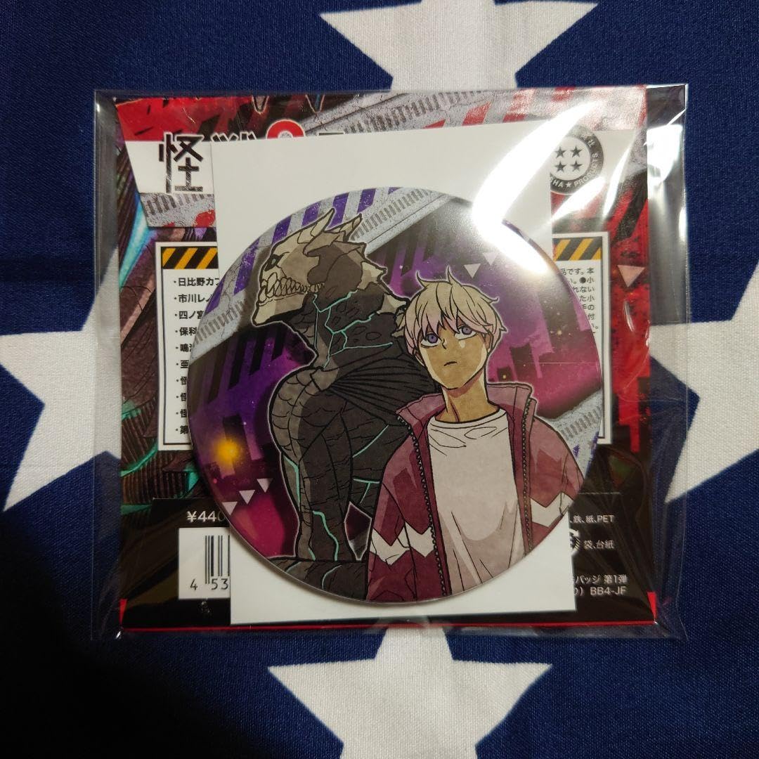 HOT ! 怪獣8号 市川レノ キラキラ缶バッジ チャイナver. ①【怪獣8号 市川