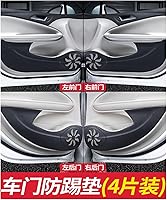 Vista 3 de Calcomanías para puerta de automóvil para Nissan X-Trail/Qijun Glory para puerta de automóvil, anti-patadas, resistente a los arañazos y a la Negro