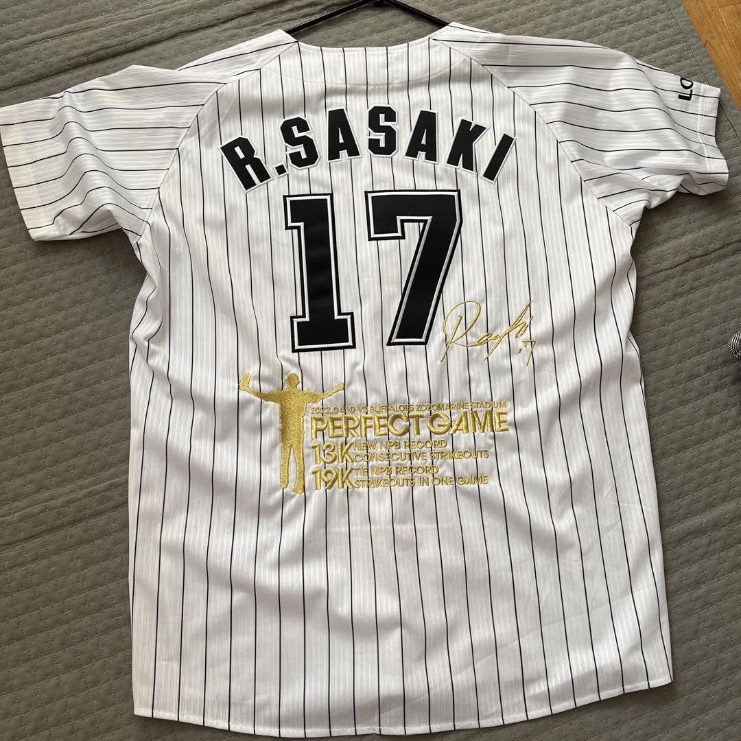 Amazon.co.jp: 千葉マリーンズ 佐々木朗希選手 完全試合記念