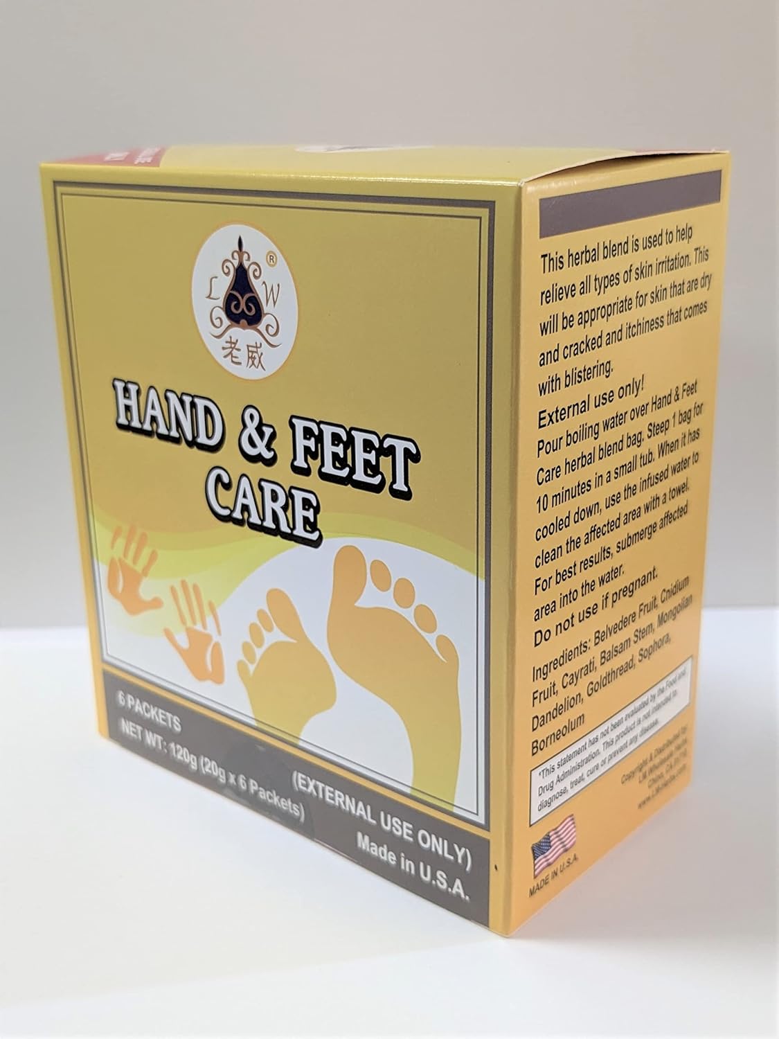Lao Wei Hand And Feet Care For External Use Relieve All Types Of Skin Irritation, Dry, Cracked And Itchiness With Blistering 6 Packets 20g x 6 Packets Made In USA : Health & Household