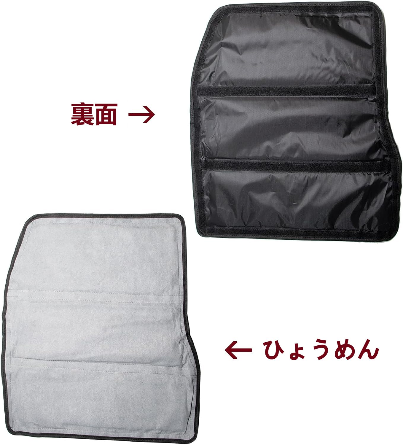 Amazon.co.jp: ジープ ラングラー Wrangler JL 4ドア専用 車 断熱材