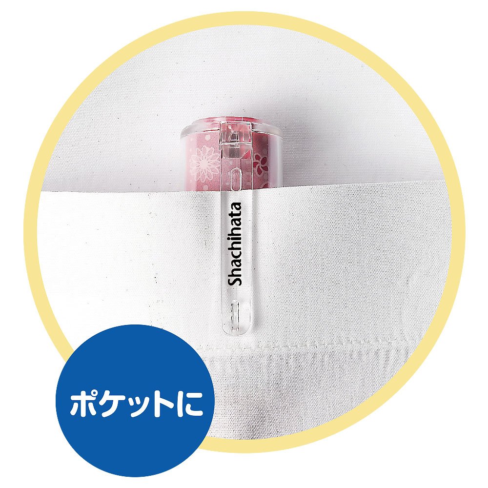Amazon | シャチハタ ネーム9専用 クリップホルダー XL-9PKH/H-HY