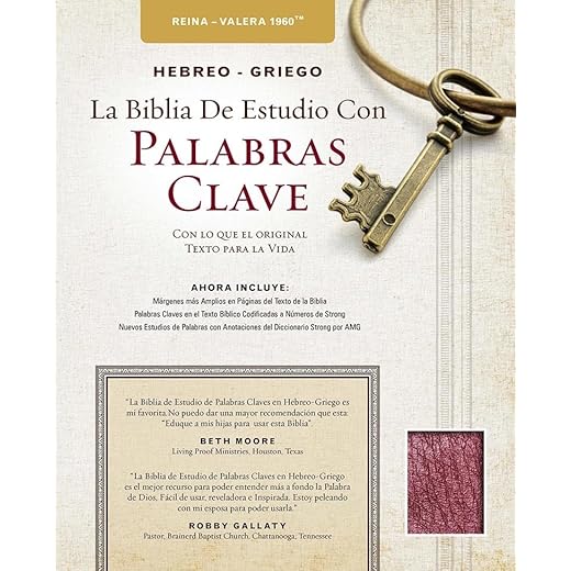 The Hebrew-Greek Key Word Study Bible Spanish Edition: Reina-Valera 1960 Edition Bonded Burgundy