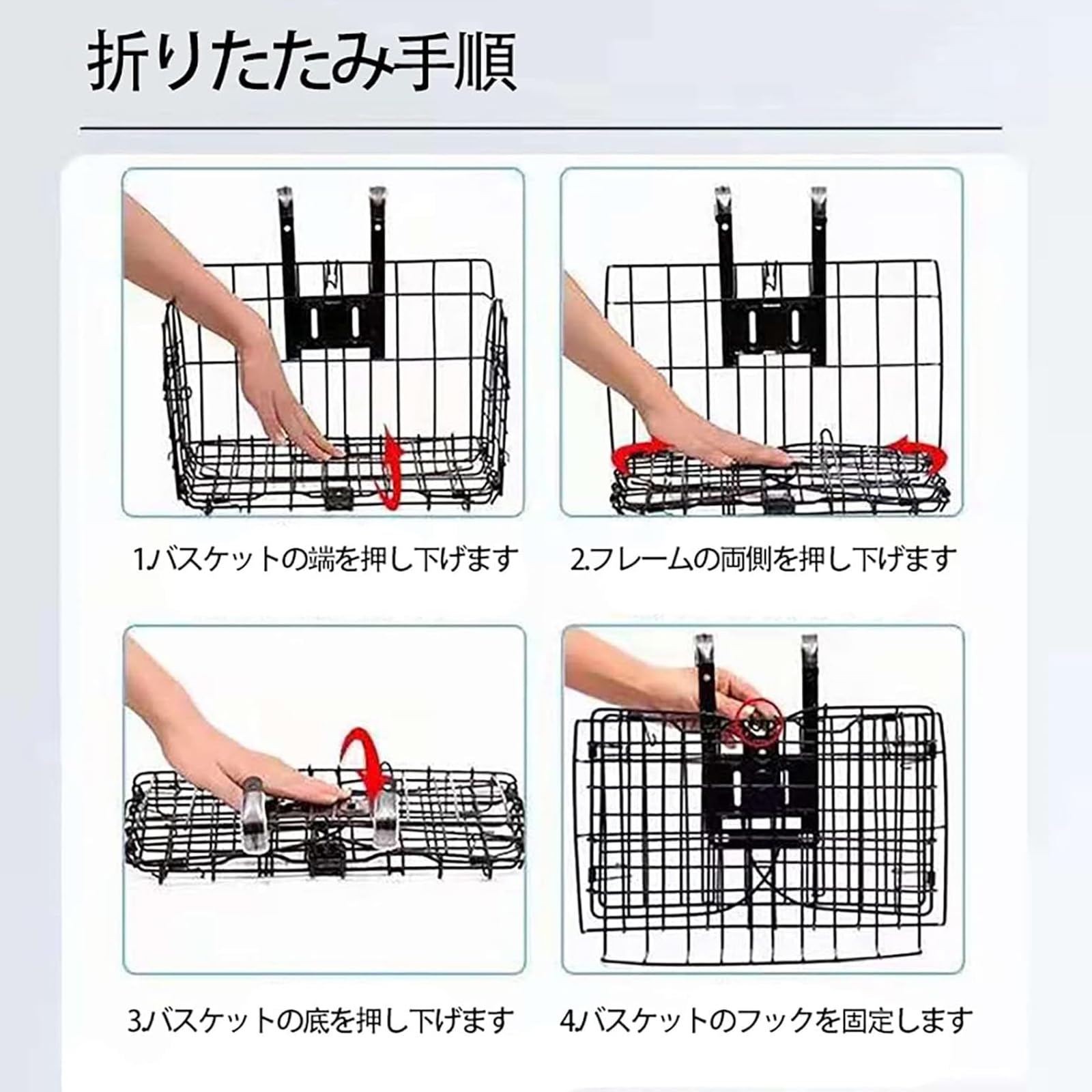 未使用　当時物　GREY　折りたためるバスケット 折り畳み式・自転車用カゴ 未使用 当時物 GREY 折りたためるバスケット 折り畳み式・自転車