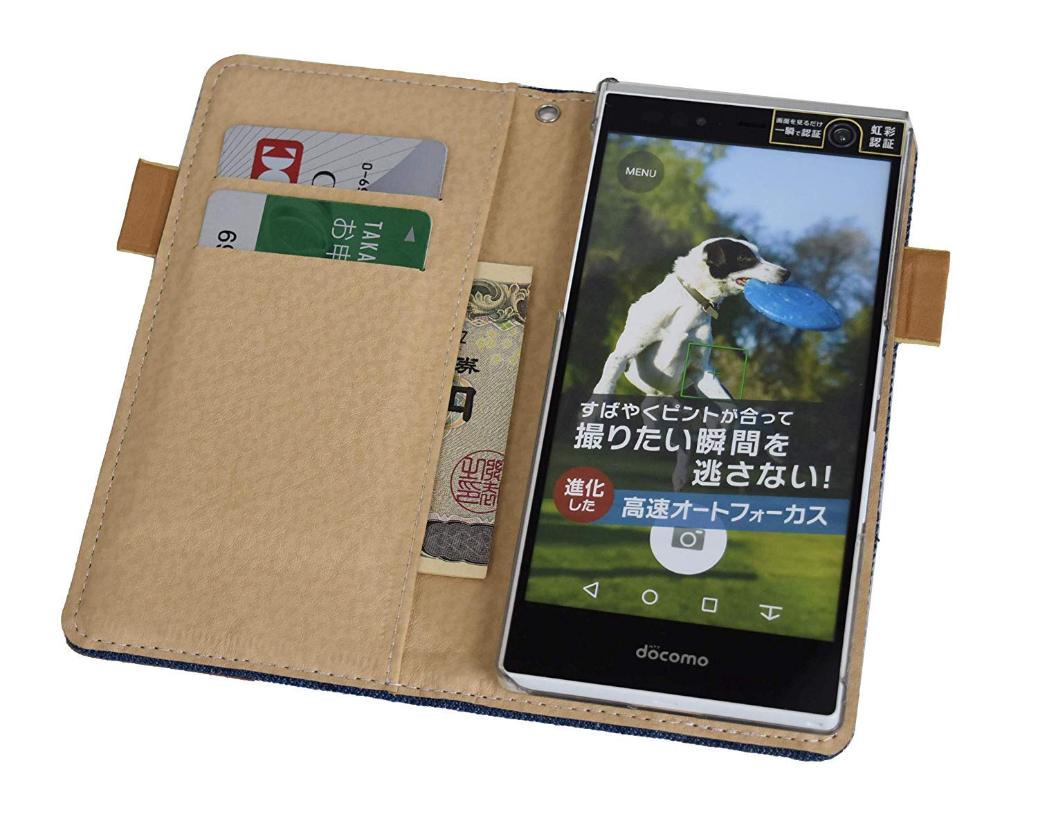 Xperia - Xperia XZ2 compact docomo ケース付き 楽天市場】スマホケース Xperia XZ2 Compact SO-05K ケース