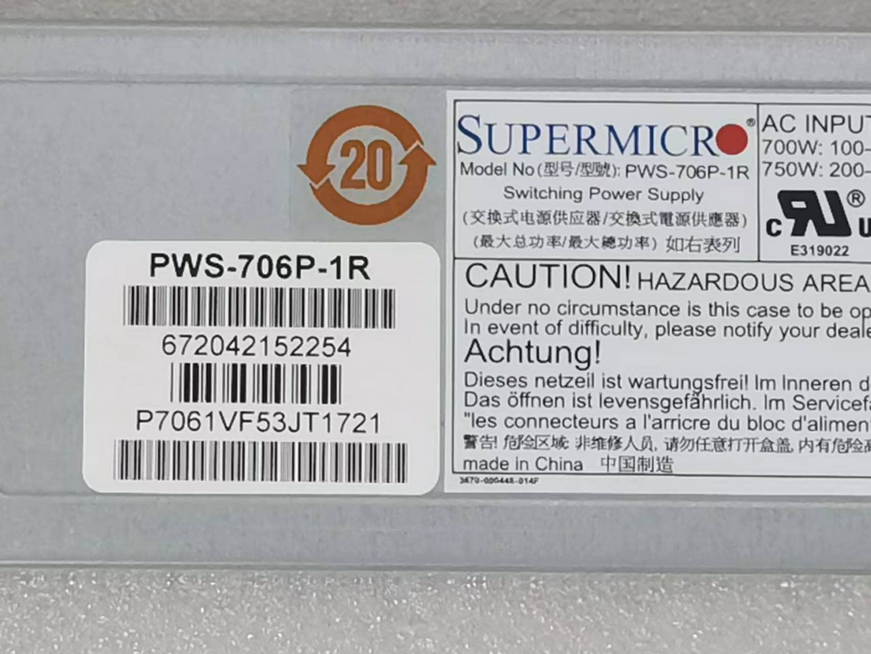 Amazon.co.jp: For Super Micro PWS-706P-1R 1U Server Redundant