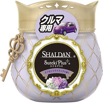 Amazon シャルダン Shaldan ステキプラス クルマ専用 車用 イノセントライラックの香り 90g 車 消臭剤 消臭 芳香剤 シャルダン ドラッグストア