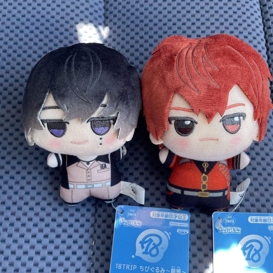 18TRIP エイトリ ちびぐるみ ぬいぐるみ セット