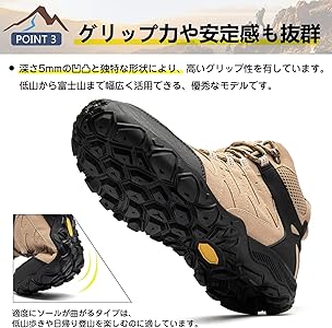 Amazon | [SOARHOPE] トレッキングシューズ レディース 登山用シューズ