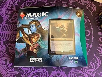 Amazon.co.jp: MTG統率者デッキ エルフの帝国本語版 : おもちゃ