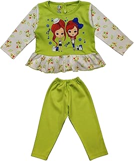 kinder choice kidswear