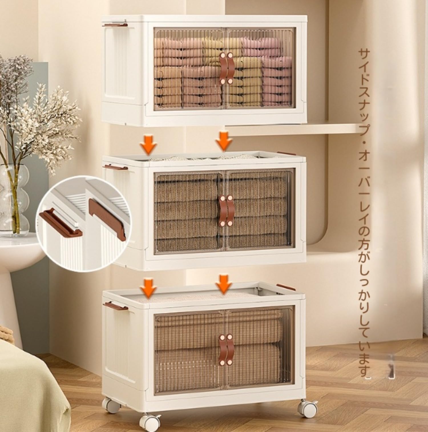 hige！レトロな開き戸の飾り棚　収納棚 hige！レトロな開き戸の飾り棚 収納棚 hige！レトロな開き戸の飾り棚