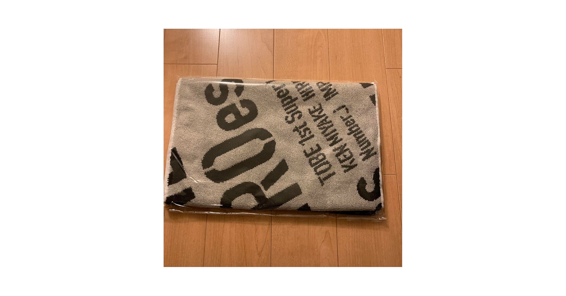 number_i タオル Amazon.co.jp: Number_i タオル No.O -ring-オフィシャルグッズ