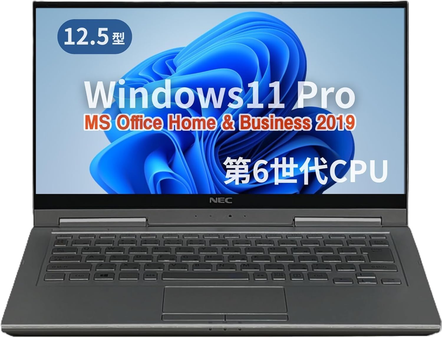 NEC VK23TF-U i5-6200U メモリ8GB 美品 Office付② Amazon.co.jp: 【整備済み品】NEC ノートPC VK23 /12.5型フルHD