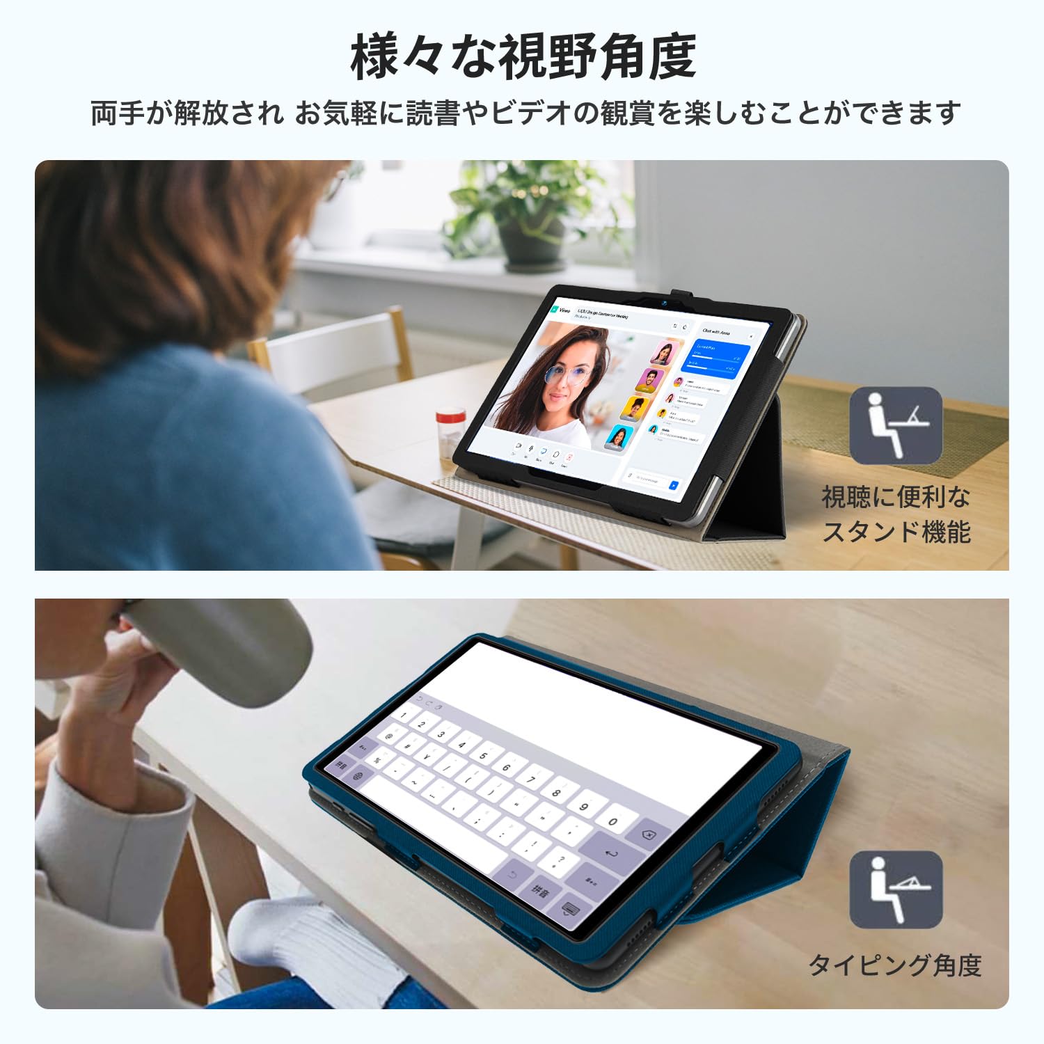 Amazon.co.jp: LUCA TA08E1W63-V1H 用 ケース カバー 8インチ