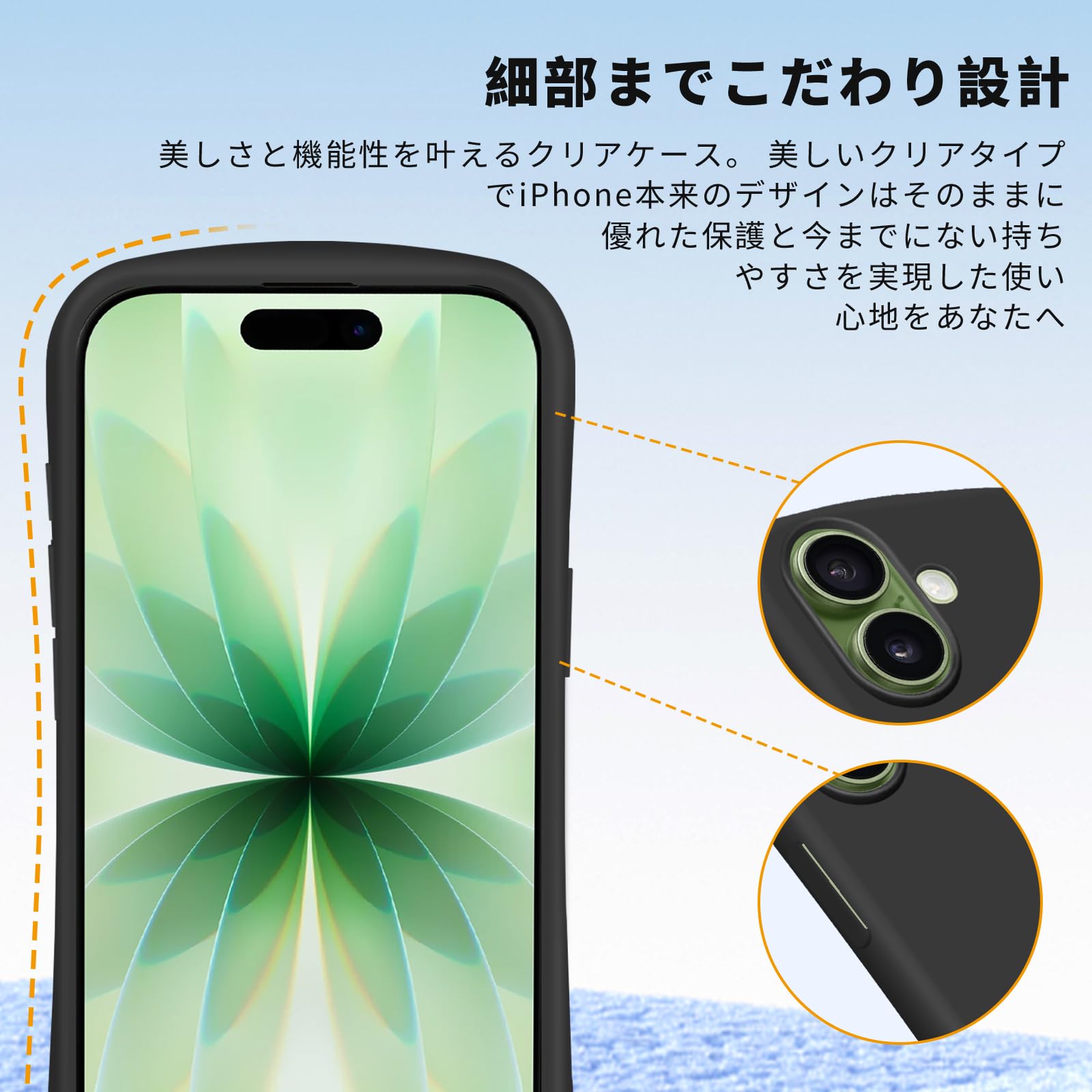 Amazon.co.jp: iPhone 17 用の ケース ショルダー シリコン ストラップ