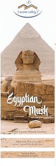 Egyptian Musk Incense Sticks - Artisan Luxury Masala Incense - Mesmerizing Scent of red Egyptian Musk with hints of Vetiver and Patchouli - Handrolled 30 Sticks