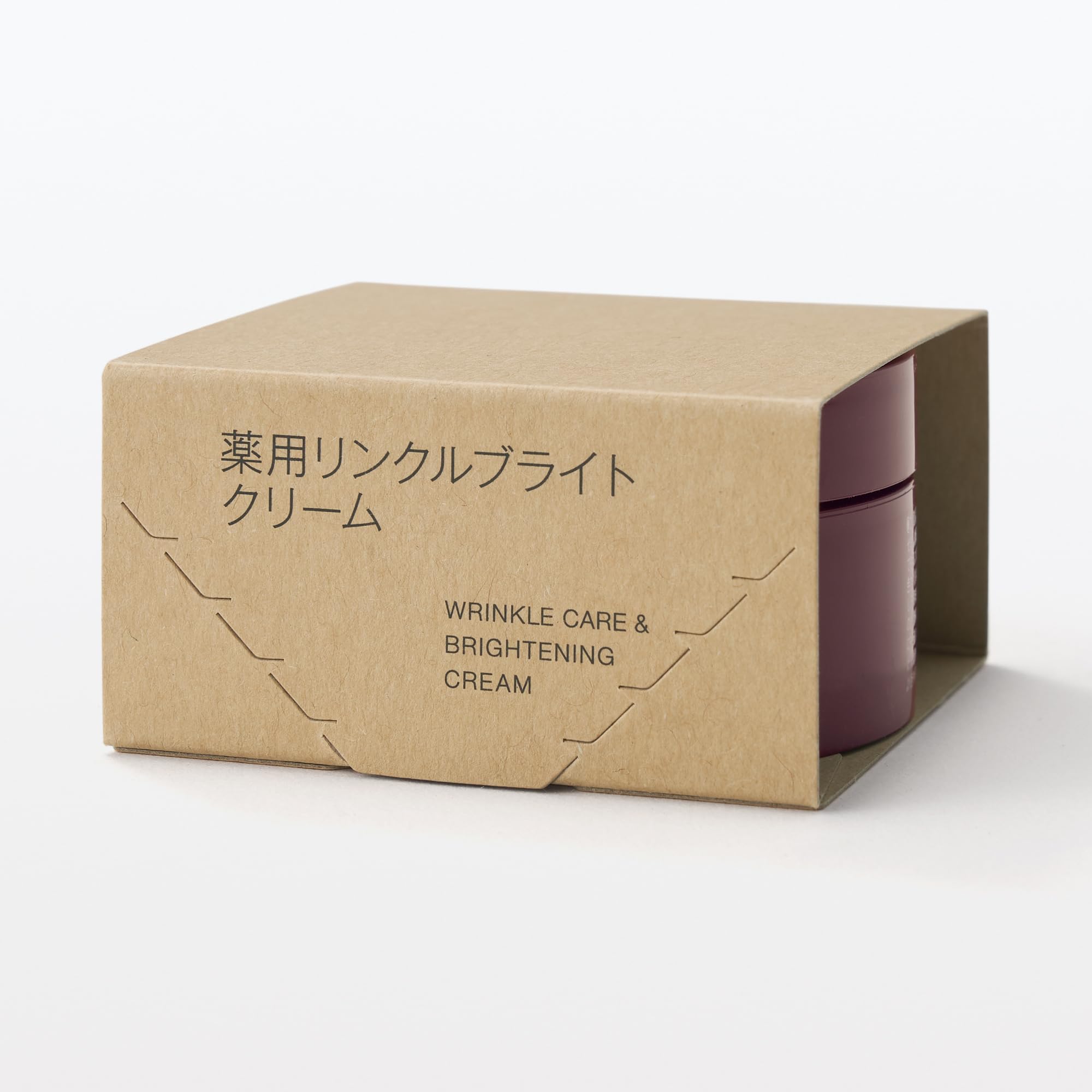 Amazon | 無印良品 薬用リンクルブライトクリーム 45g OAQ65A4A | 無印