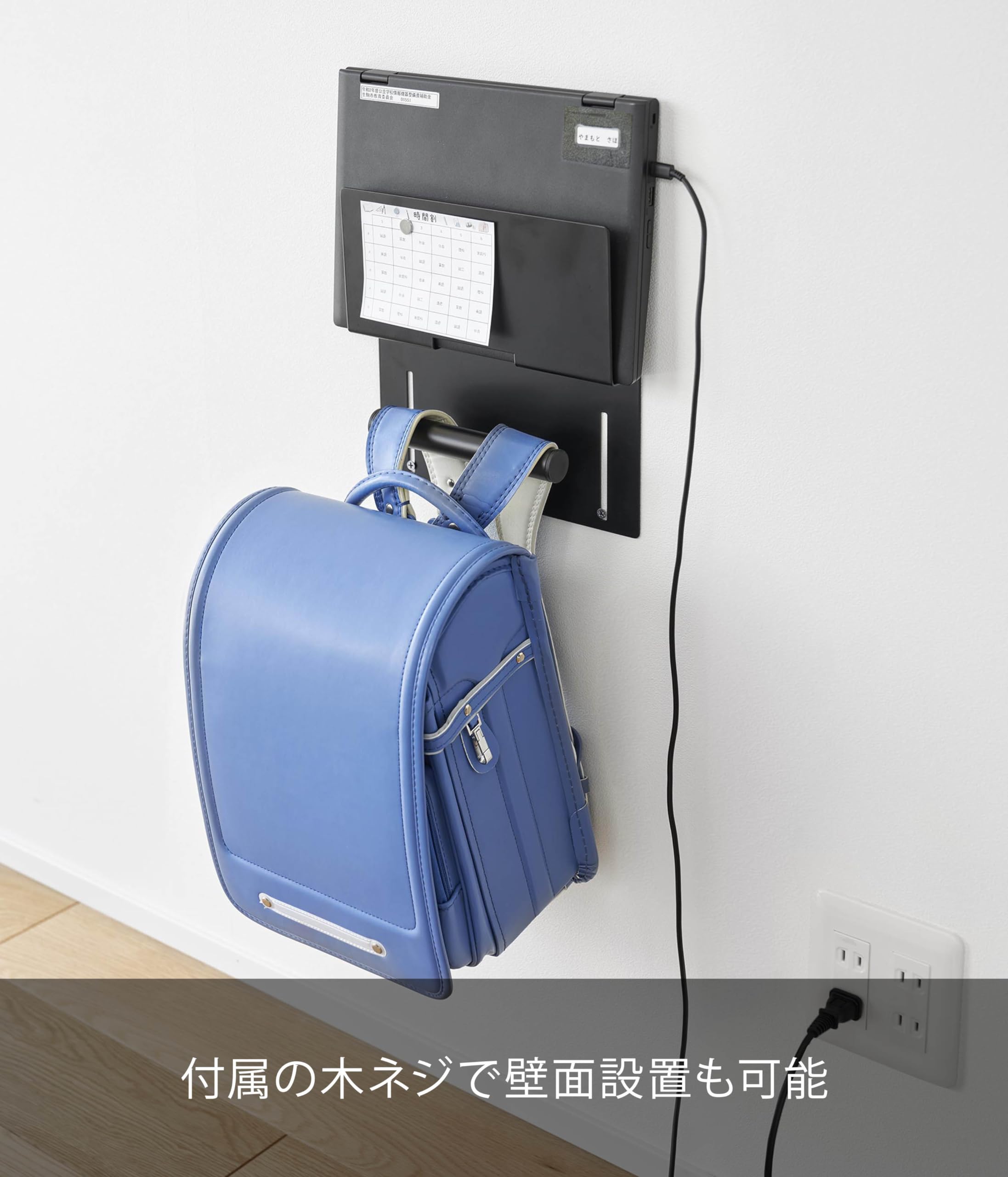 Amazon｜山崎実業(Yamazaki) カラーボックス横 タブレット