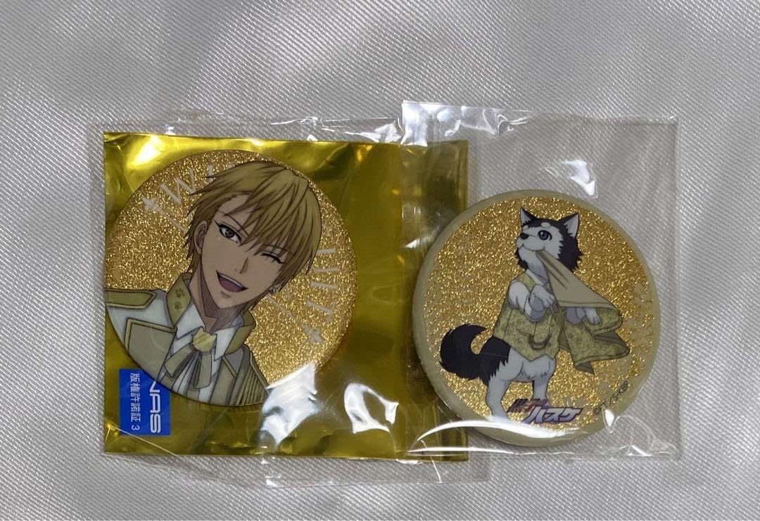 黒子のバスケ 黄瀬涼太 ホワイトスーツ キラキラ缶バッジ Amazon | 黒子の 黒バス 黄瀬涼太 White suit 缶バッジ ナンジャ