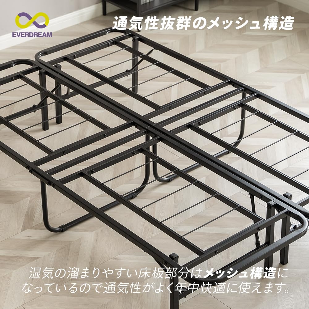 Amazon｜ベッドフレーム パイプベッド スチールベッド 折りたたみ