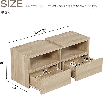 Amazon|テレビ台 コーナー L字収納 拡張可能 伸縮自由 幅93~172cm Amazon|テレビ台 コーナー L字収納 拡張可能 伸縮自由 幅93~172cm