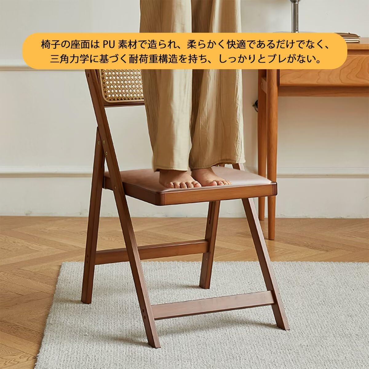 折りたたみチェア ラタン 材料 椅子 折りたたみ作業台シリーズ ラタン