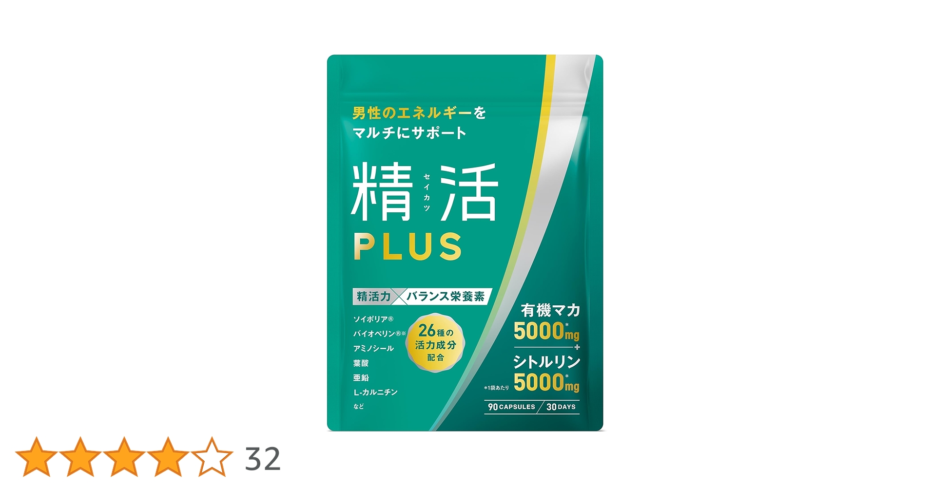 メンタル豆腐さん専用 楽天市場】【即日発送】ファン＆バッテリーフルセット エア