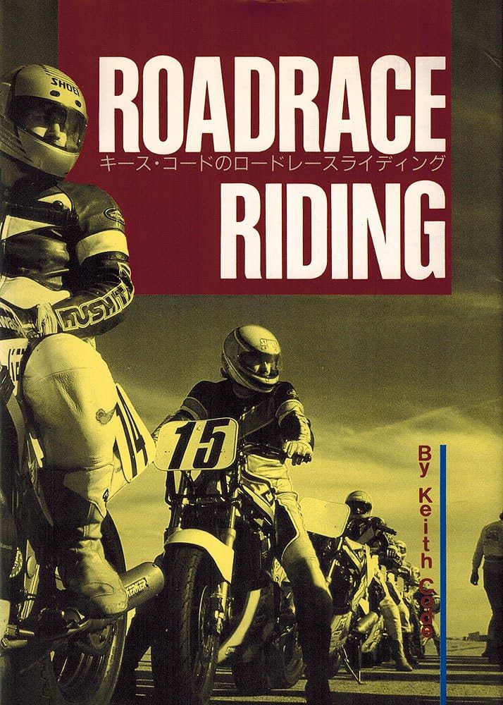 ロードレース・ライディング―“走る・止まる・曲がる”をシンキングする Amazon.co.jp: ロードレースライディング: 走る・止まる・曲がる