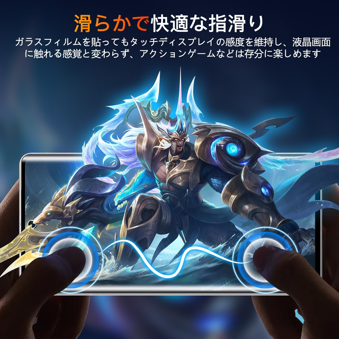 Amazon | 【wnunbg 2+2枚セット】 対応 Google Pixel7 Pro ガラス