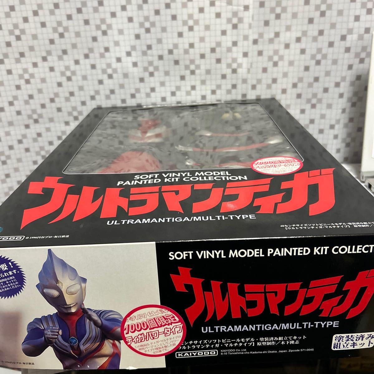 値下げしました　海洋堂 ウルトラマンティガ パワータイプ メガソフビ 木下隆志 最終値下げ 海洋堂 ウルトラマンティガ パワータイプ メガソフビ
