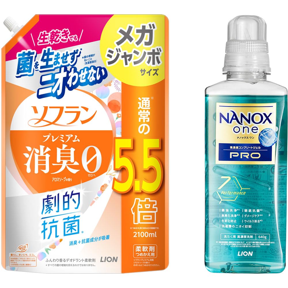 Amazon | ソフラン プレミアム消臭 アロマソープの香り 液体 柔軟剤