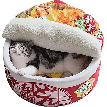 Ramen Noodle Cat Bed,Dog Bed,Cute cat Bed,Keep Warm and Super Soft Creative Pet Nest,cat beds for Indoor Cats,Removable Washable Cushion,Dog Cat Bed for Small Medium Large Dogs and Cats (Medium, Red)