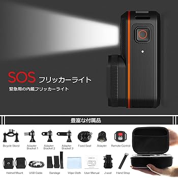 アクションカメラ 4K CT6500 アクションカメラ 4K CT6500