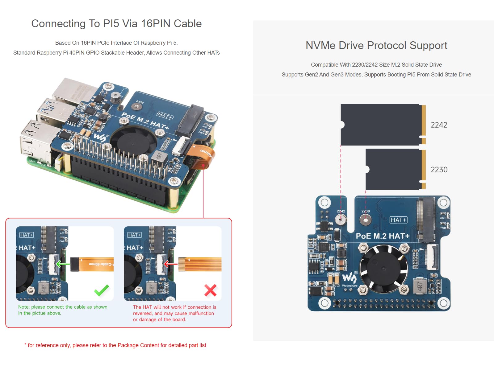 PCIe