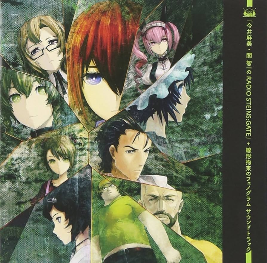 STEINS;GATE オリジナルサウンドトラック アナログレコード Takeshi Abo – Steins;Gate Official Soundtrack – 2 x Vinyl