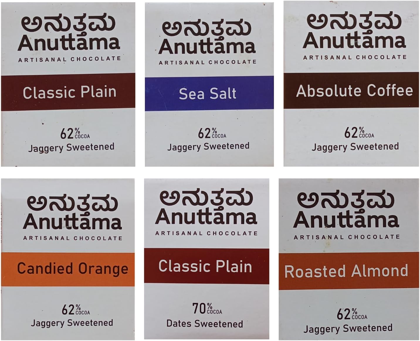 - Assorted Bar(20gm Each) | Dark Chocolate Bar | Handmade Chocolate Gift's Pack | Mini Chocolate Pack-6 | Sugar Free | Natural Jaggery Sweetened | Gluten Free | Chocolate For Valentine's Day