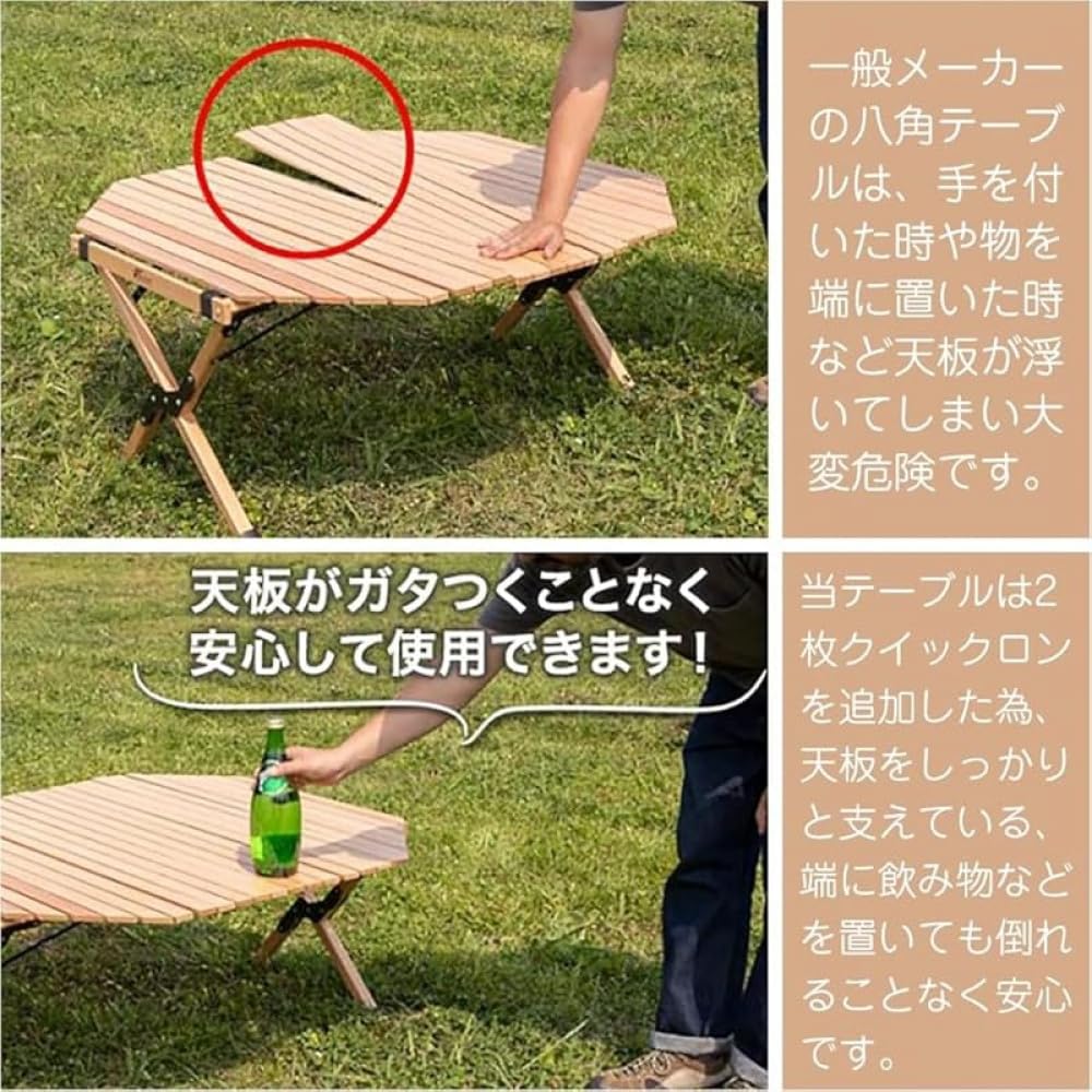 Amazon.co.jp: Zxylerウッドロールトップテーブル キャンプ アウトドア