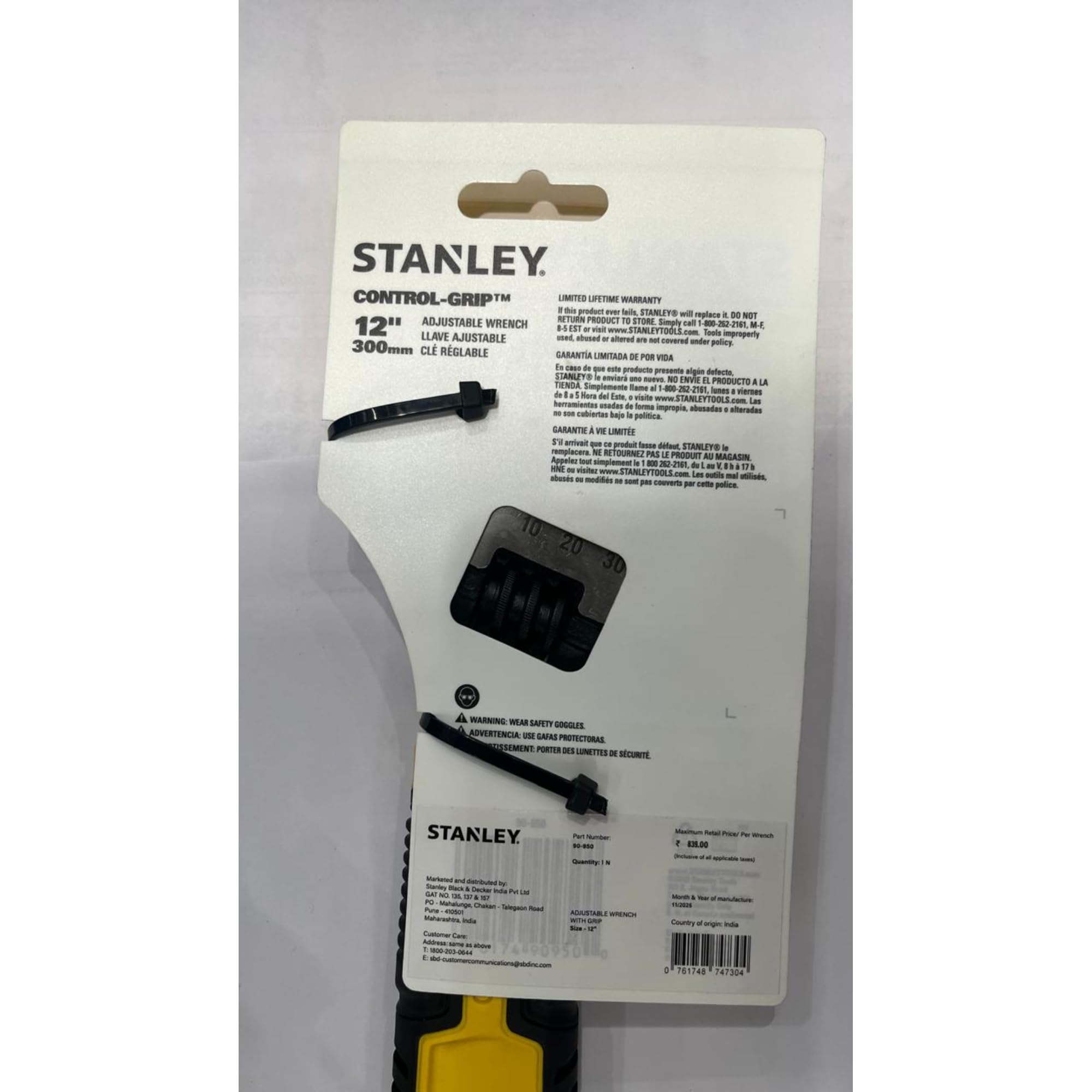 STANLEY MAXSTEEL Adjustable Wrench - 12" -24