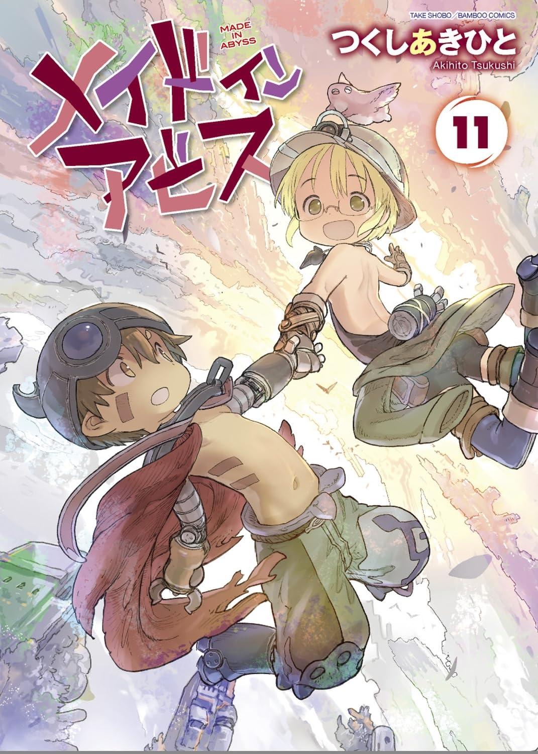 メイドインアビス まとめ売り 11点 71kusaqRYbL.jpg
