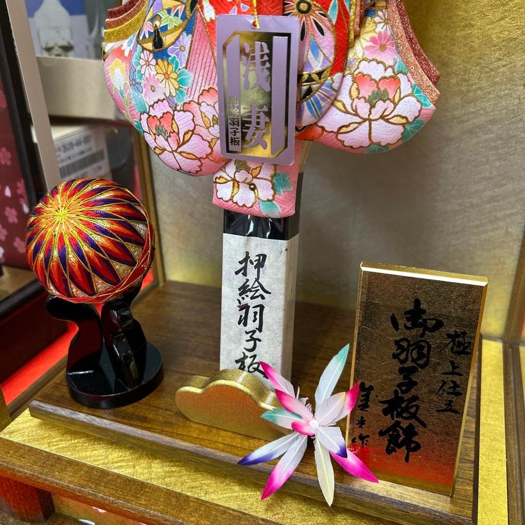 羽子板＊初正月＊16号展示品 羽子板 お祝いミニ おしゃれ 手作り