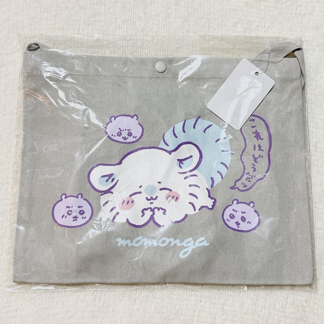 モモンガ ちいかわ 超まじかるちいかわ ビッグTシャツ MOMONGA IS COMING