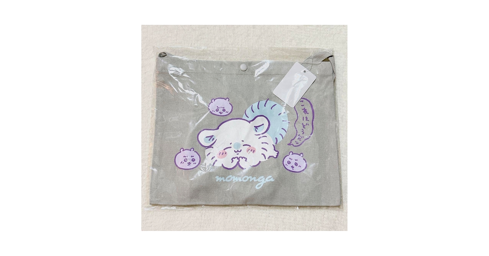 Amazon.co.jp: ちいか モモンガ サコッシュ : ファッション